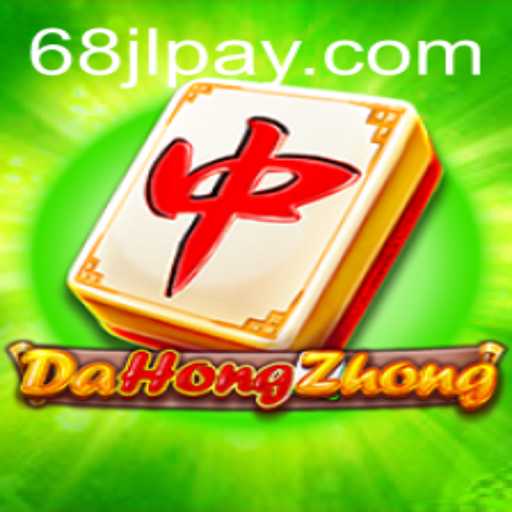 Explore the Fascinating World of DaHongZhong: The Game and Its Rules