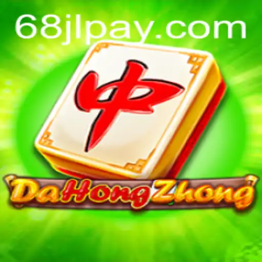 Explore the Fascinating World of DaHongZhong: The Game and Its Rules