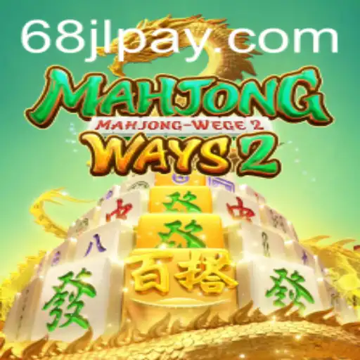 Explore the World of MahjongWays2: A Fascinating Journey into the Classic Game